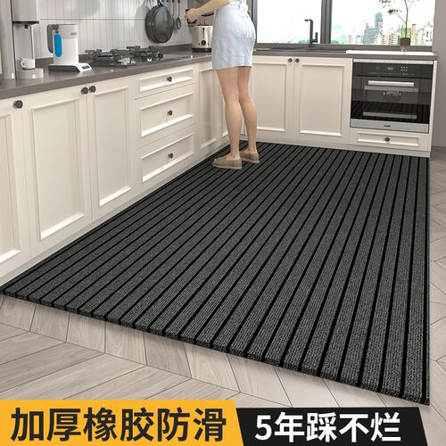 厨房地垫防滑防油k防水可擦免洗全铺专用入户门垫进门脚垫门口地