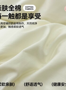 纯棉被套单件100全棉双单人宿舍180cmx220cm加厚纯色单独被罩1米5