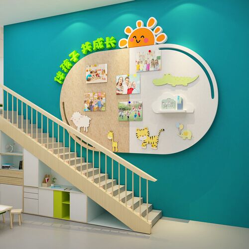 毛毡板墙贴面幼儿园环境创材料成品主题文化画室布置美术教室装饰