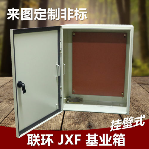 电控箱电气控制柜40*50*25接线箱1.B0mm小型铁基业箱400*500*250