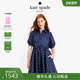 3期免息 kate spade ks奥莱 秋日佩斯利印花连衣裙出游休闲装