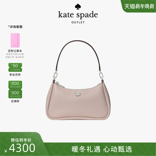 spade kate 2025新款 ks奥莱KAYLA小号皮革手提包 6期免息