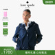 ks奥莱Amerex通勤连帽夹克 spade 3期免息 kate