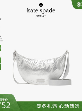 【3期免息】【2025新款】kate spade ks 奥莱 Carter中号斜挎包