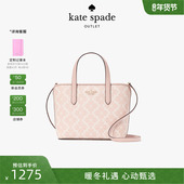 3期免息 kate spade ks奥莱 flower老花菜篮子托特包