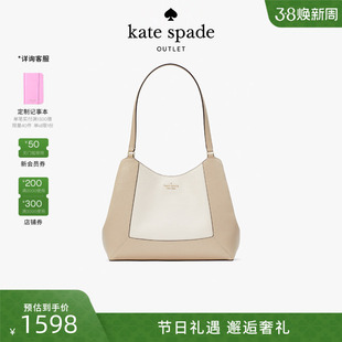 【女神节礼物】kate spade ks奥莱 Lena 单肩腋下hobo包托特包