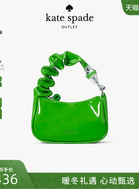 【3期免息】【2025新款】kate spade ks奥莱 Squeeze 漆皮手提包
