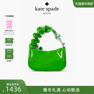 kate 2025新款 spade ks奥莱 漆皮手提包 Squeeze 3期免息