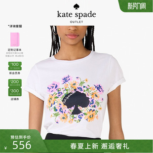 kate  糖果花卉新奇休闲T spadeks奥莱