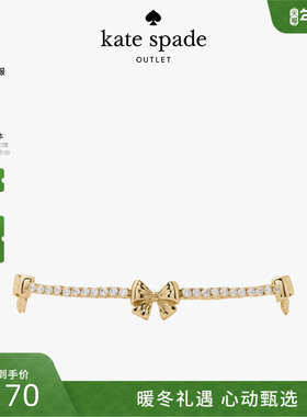 【3期免息】kate spade ks 奥莱 BLING AND BOWS蝴蝶结手链