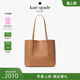 kate 新品 spade ks奥莱Do All大号托特包 当季