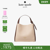 奥莱 Knott托特包 spade 3期免息 kate