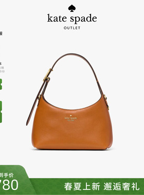 【2026新款】kate spade ks 奥莱454光滑皮革迷你斜挎包