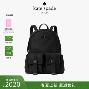 【2026新款】kate spade ks 奥莱CARTER大号双肩包