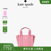 2026新款 kate spade 奥莱KIP帆布迷你托特