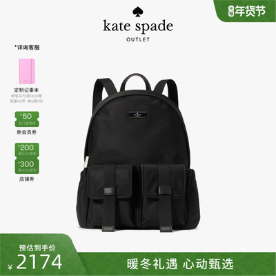 【2026新款】kate spade ks 奥莱CARTER大号双肩包