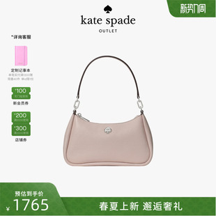 spade kate 新品 ks奥莱KAYLA小号皮革手提包 当季