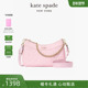 3期免息 kate spade 奥莱桃心小号织物绗缝斜挎包链条手提