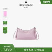 奥莱 Carter小号单肩包 spade 3期免息 kate