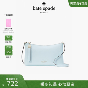 kate 旦礼物 spade ks奥莱 包单肩斜挎小号士包袋 包通用款 元