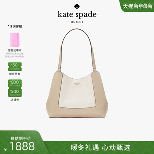 3期免息 Lena kate ks奥莱 单肩腋下hobo包托特包通勤 spade