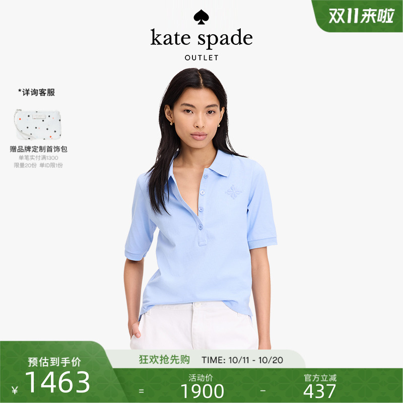 XS ʯ 2025¿kate spade촿ɫԼpolo