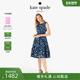 3期免息 kate spade ks奥莱 国风图案中长连衣裙