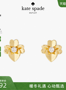 【新年礼物】kate spade ks 奥莱Precious Pansy三色堇造型耳钉女