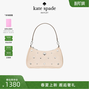 kate 奥莱Kayla小号绒面铆钉单肩包轻奢 spadeks