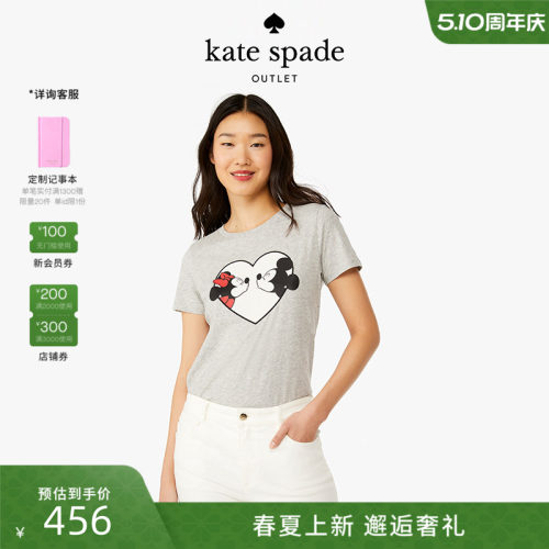 katespade迪士尼联名款短袖