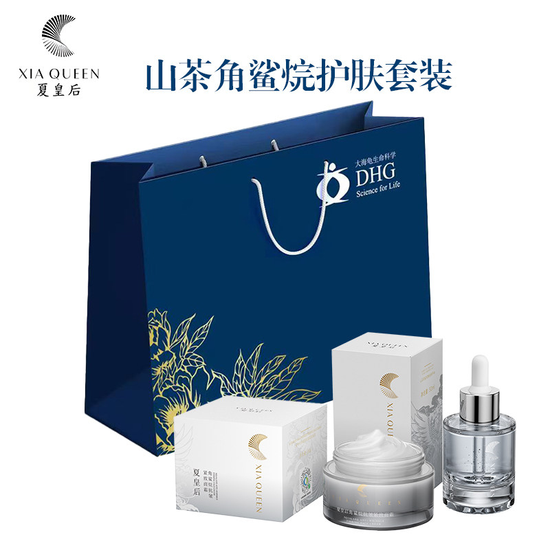 夏皇后山茶角鲨烷抗皱紧致面霜50g+甄纯角鲨烷精华油30ml护肤套装,美容护肤/美体/精油,面部美黑霜/膏/油/精华,淘宝优惠券,粉丝福利购,淘宝优惠卷