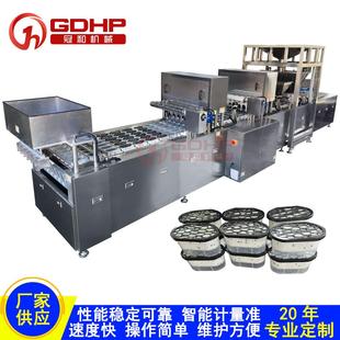 厂家定制干燥剂除湿盒氯化钙灌装封口机 颗粒灌装封口包装生产线