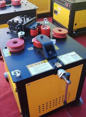 安好机械GWH12-24电动钢筋弯圆机 弯弧机 角钢弯圆