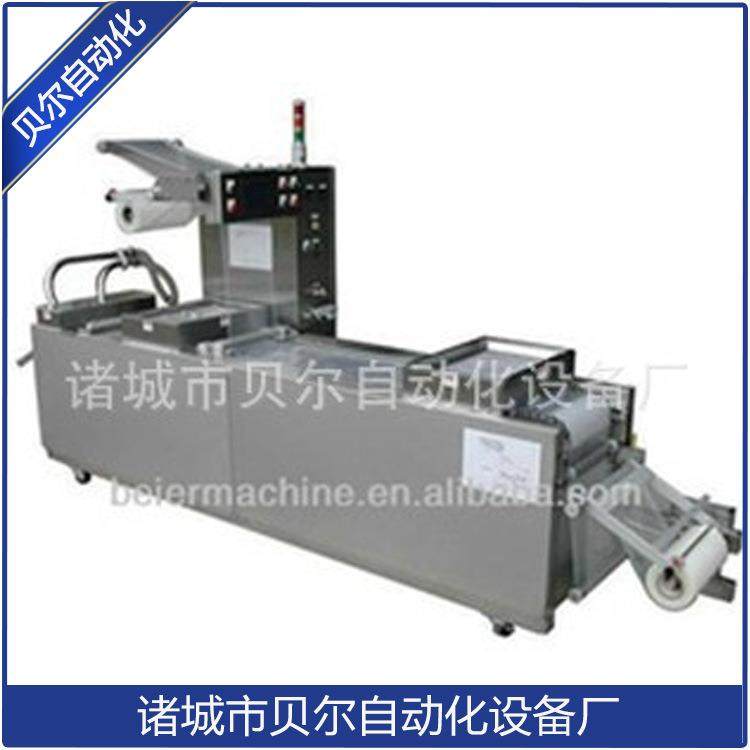 玉米、大米、粽子、玉米饼真空包装，全自动休闲食品真空包装机器,办公设备/耗材/相关服务,包装机,淘宝优惠券,粉丝福利购,淘宝优惠卷