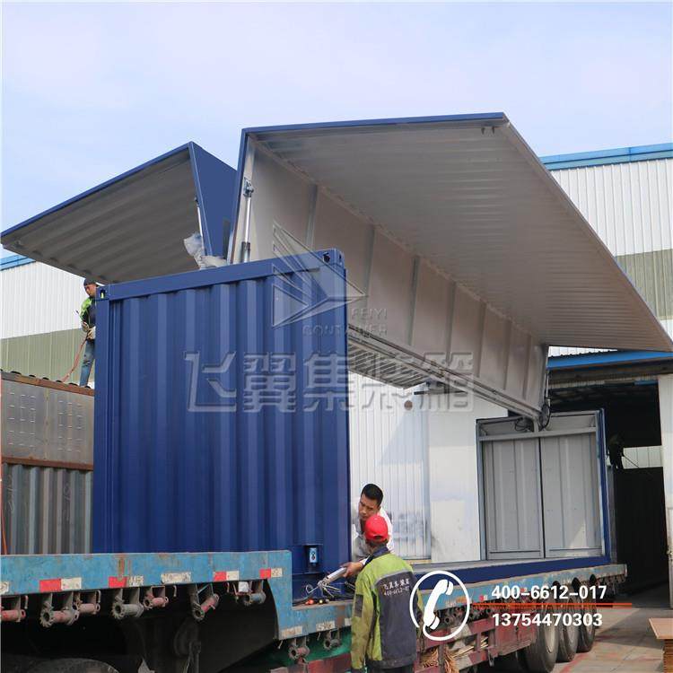 集装箱 设计 20尺标准集装箱大厂直供 开顶集装箱 侧开门集装箱,五金/工具,集装箱/集装箱房,淘宝优惠券,粉丝福利购,淘宝优惠卷