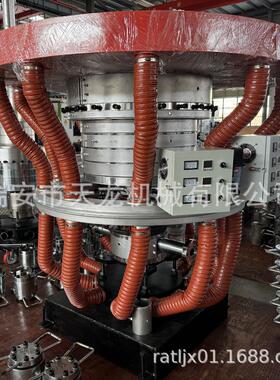 900型ABA模头吹膜机，800型ABA两层塑料吹膜机模头，PE高压模头