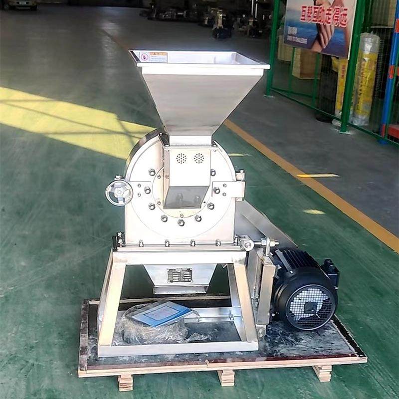 300型不锈钢齿盘粉碎机 泡水大米粉碎机 白糖食盐调味料磨粉机,机械设备,粉碎机,淘宝优惠券,粉丝福利购,淘宝优惠卷