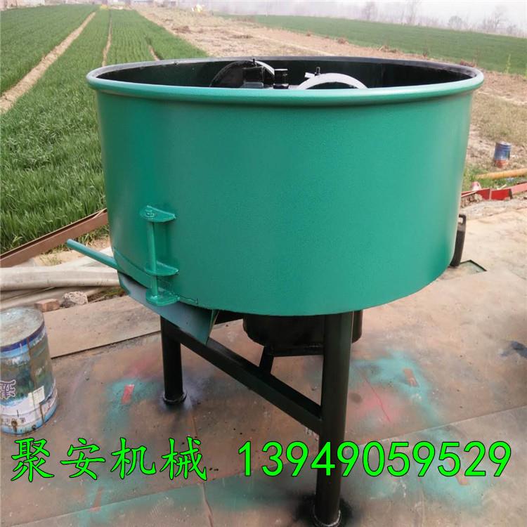 木碳粉碾压轮碾机 混凝土砂浆搅拌机 耐火材料黏土轮碾机