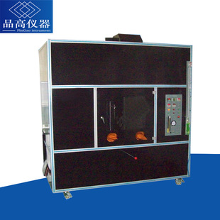 1燃烧箱 品高仪器 大型燃烧柜试验机 PG6019
