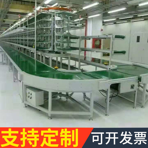 厂家物流运输流水线输送机轻型输送线小型输送线输送机生产线转角