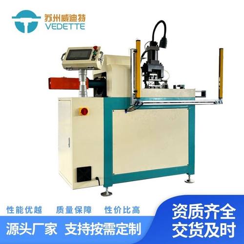 铜管铝管不锈钢管扩口机圆管扩口电动液压镀锌不锈钢管异型缩管机