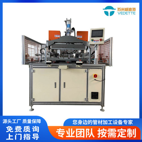 集流管铝管组装机全自动上隔板铆压堵头汽车空调铝管数控加工管件