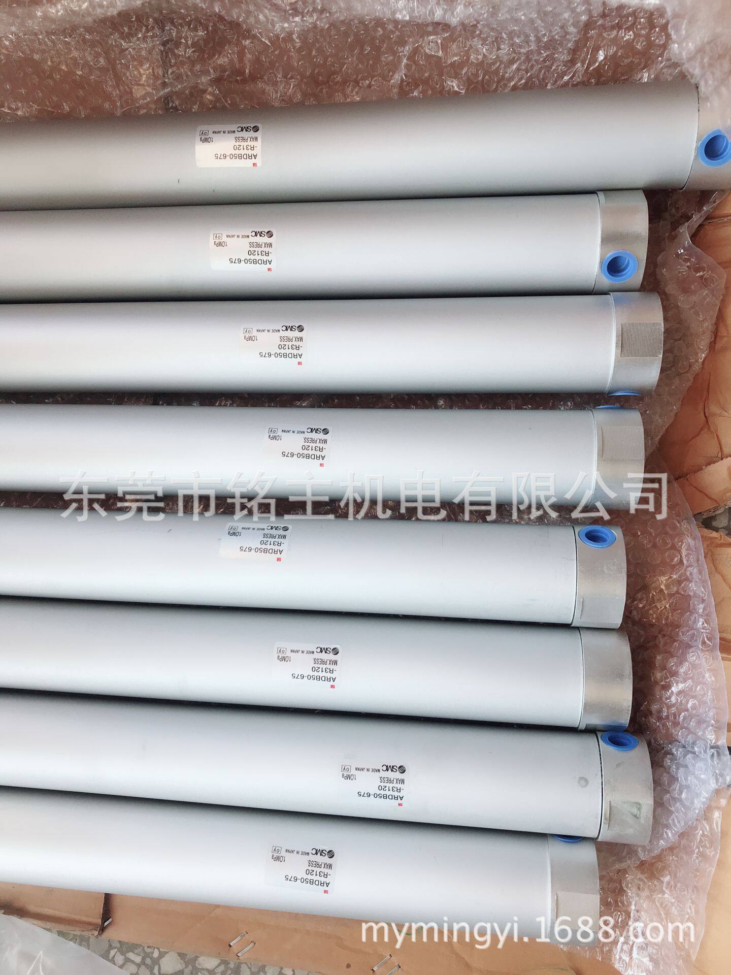 机械手气缸斯达机械手气缸ARDB50-675-R3120