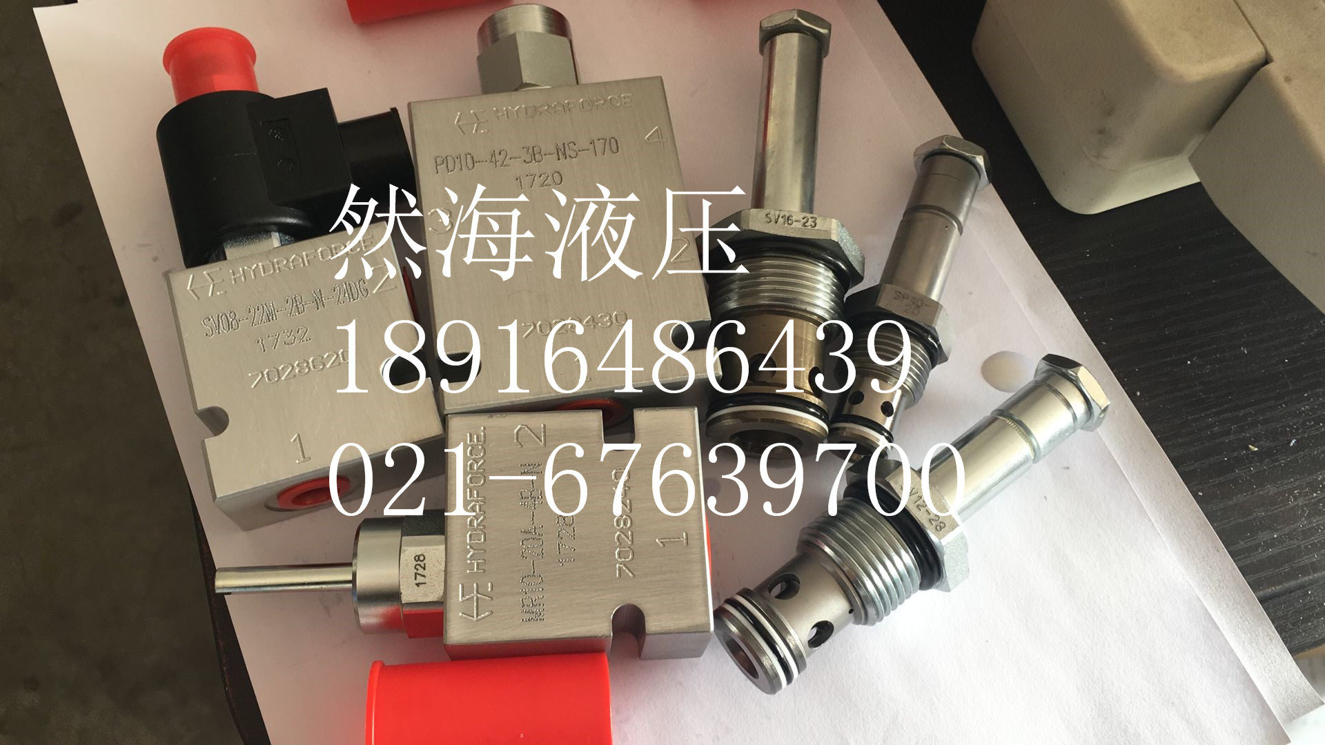 ER10-S30工业液压件船舶甘肃庆阳