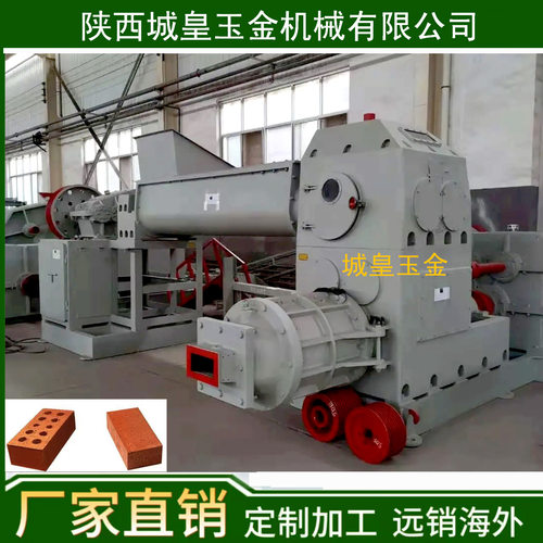 高品质粘土砖机挤压连锁砖机 全自动红砖机 皇城玉金黏土砖机厂家