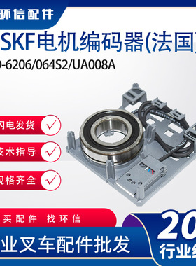斯凯浮电机编码器BMB-6202/6022E台励福丰田叉车配件