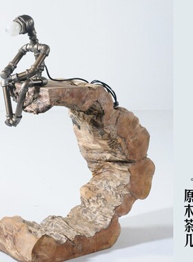 实木墩子树墩原木茶几花架底座天然树桩根N雕木瘤摆设计茶馆民宿