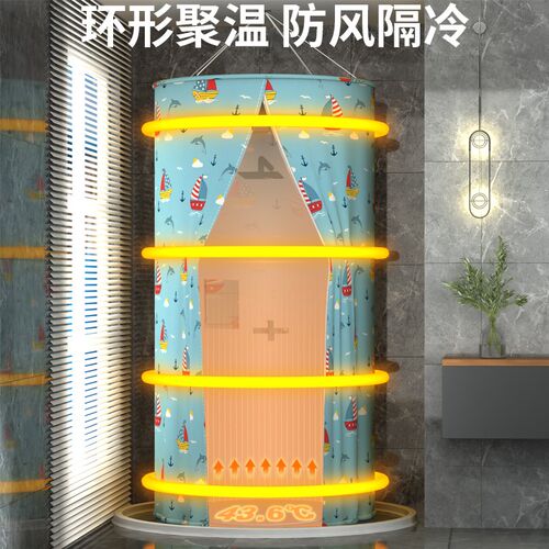 浴室浴帘防水布卫生间洗澡帐浴罩浴帐冬天家用保温罩保暖浴照加厚