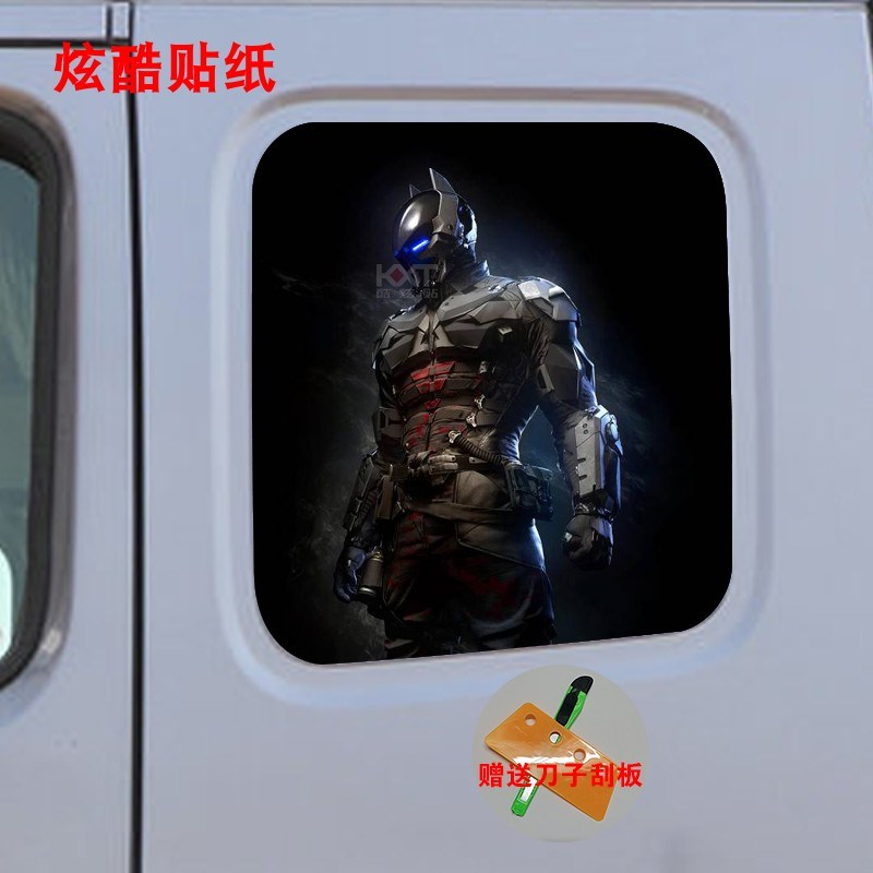 重汽豪沃T7H大货车侧窗装饰贴画T6G车身个性卧铺贴纸HOWO A7车贴