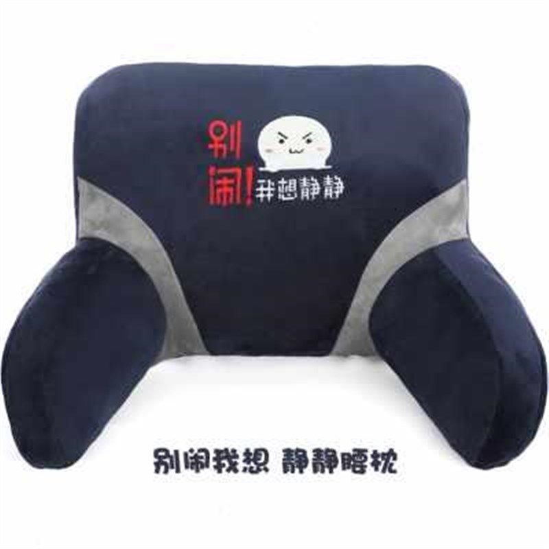 办公室沙发座椅子护腰靠背腰垫卡B通抱枕床头靠枕靠垫腰枕汽车枕